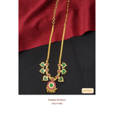 Palakka Necklace