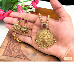 Long Chains - Matt Finish Set