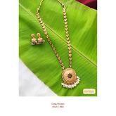 Long Chains (Haram Set)