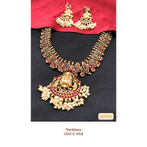 Lakshmi Necklace Set