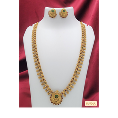 Long Chains - Matt Haram