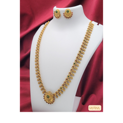 Long Chains - Matt Haram