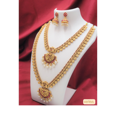 Long Chains - Matt Finish