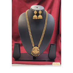 Long Chains - Haram Set