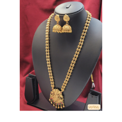 Long Chains - Haram Set