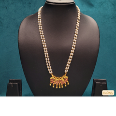 Long Chains - Pearl Chain with Pendant