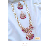 Long Chains - Haram Set