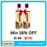 Kottakkal Anti Dandruff Hair Oil - Combo Pack