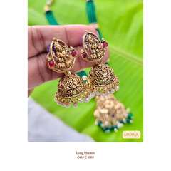 Long Chains (Haram Set)