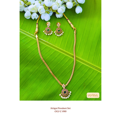 Pendant Set