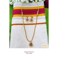 Pendant Set