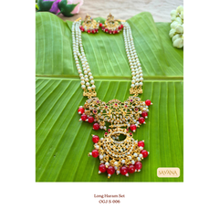 Long Chains - Haram Set